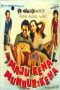 Nonton Maju Kena Mundur Kena (1983)