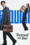 Nonton Beyond the Bar (2025)