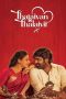 Nonton Thalaivan Thalaivii (2025)